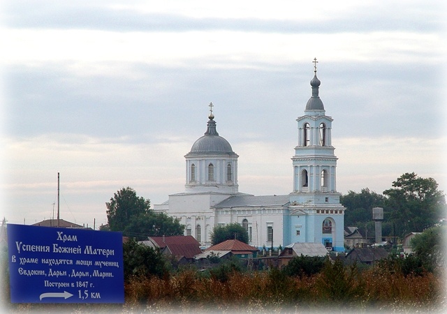 http://data.sobory.ru/pic/03200/03245_20090211_222412.jpg